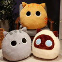 抱き枕 ぬいぐるみ 抱きまくら 癒しグッズ プレゼント ギフト お昼寝枕 かわいい インテリア 子供 おもちゃ おもしろ PP綿 誕生日 肌触りいい 洗える 彼...