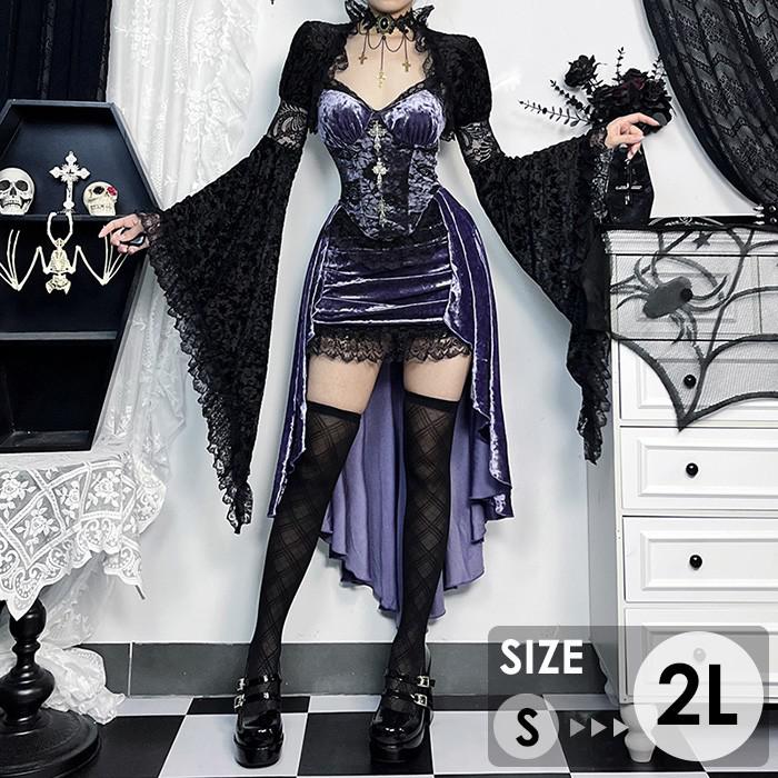 2点セット ワンピース ゴシック風 レディース ロリータ ゴスロリ ワンピース トップス コスプレ ロリータ パープル 黒 セクシー ランジェリー キャミワンピ...