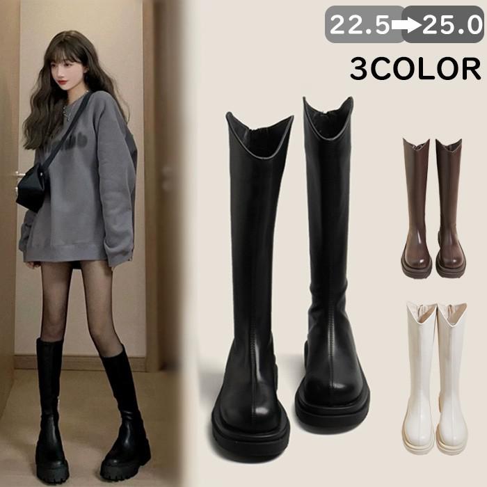 厚底 ロングブーツ ブラック 黒 ホワイト 白 ブラウン 2タイプ 裏地あり 裏地なし 秋冬 推し活 韓国コーデ 映えブーツ レディース ファ..