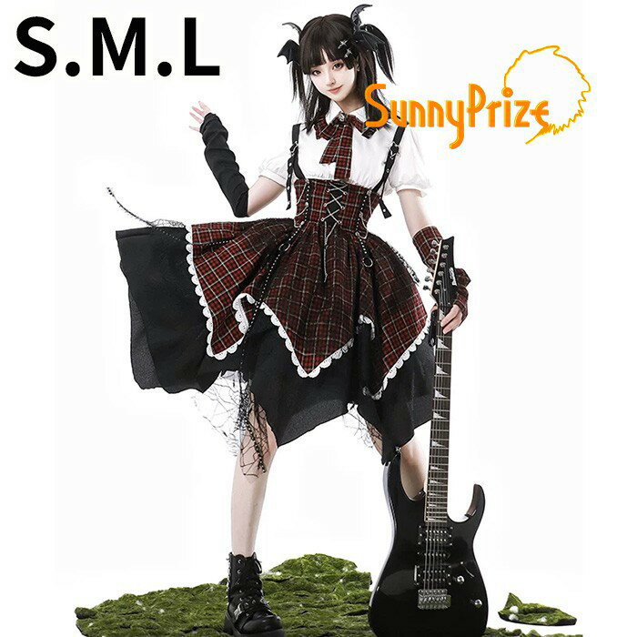 ロリータ ワンピース OP レディース ジャンパースカート ブラウス アームカバー チ...