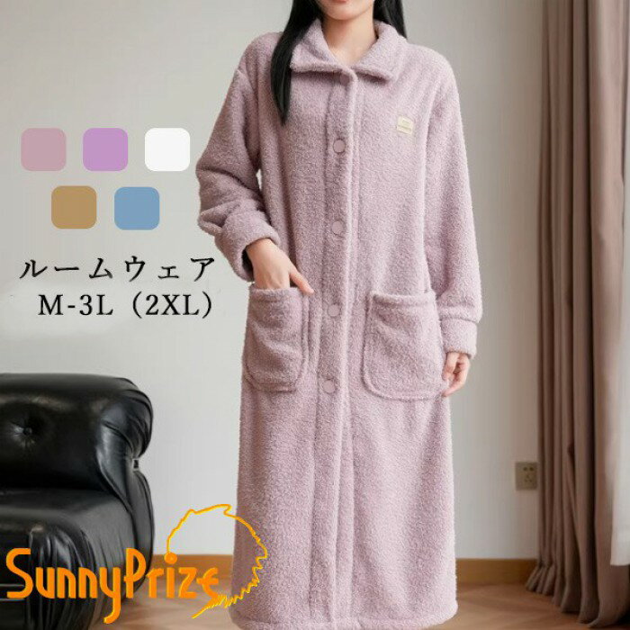 �ڥ롼�ॽ�å���1���ץ쥼��ȡۥ롼�०���� ���ԡ��� ��ǥ����� ���λ� ���� ������ ������ 5���顼 �ܥ����� �ѥ���� ���襤�� �忴�Ϥ褤 ��ä���...