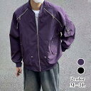 メンズ ジャケット アウター 秋冬服 長袖 前開き 春 大きいサイズ カジュアル おしゃれ 無地 トップス かっこいい dg062m3m3x0