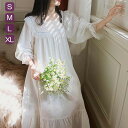 ルームウェア ワンピース 大きいサイズ 無地 刺繡 春 夏 部屋着 寝間着 おうち時間 女性用 ロング丈 透け感 ワンピース 旅行 海デート 夏 ...