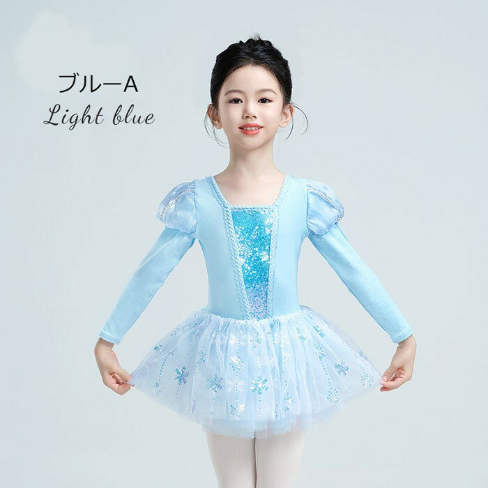 �Х쥨������� �Х쥨���� �Ҷ����󥹰��� ��ХХ쥨 �ץ�󥻥� �Ҷ��Х쥨 �Ҷ���������� �Х쥨ȯɽ�� �Х쥨������ �쥪������ ���λ� �İ��� ������ ballet���� ������ ���󥹥ѥե����ޥ� Tutu�������� ������ ����� �֥롼 �ԥ� �ͥ��ӡ� dl015m3m3x0