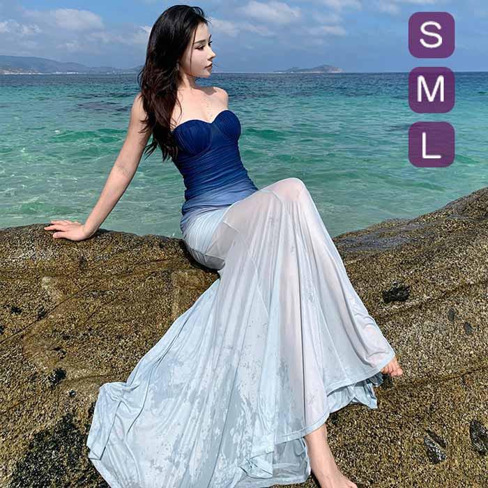 人魚姫 ドレス ロング丈 グラデーション ブルー ワンピース パーティ...(4.0)