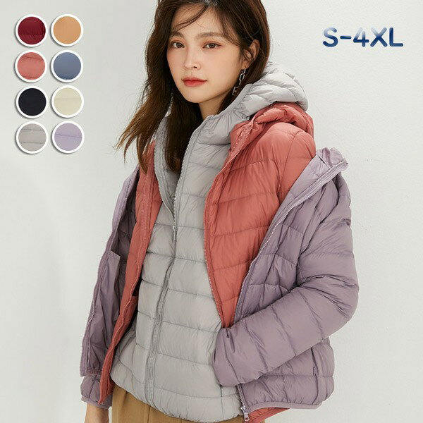 【スカーフおまけ】ダウンジャケット 90％ダウン 暖かい レディース ライトダウン ダウンコート フード 帽子付き 軽量ダウン ケット付き アウター 柔らかい 防寒性 冬服 防寒着 あったか ジャケット 秋冬 柔らかい 軽い着心地 dw002m3m3z7