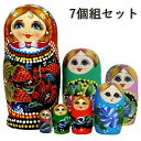 マトリョーシカ ロシア クリスマス 人形 民芸品 土産物 手作り人形 手描き オブジェ 7個組19cm インテリア 雑貨 洋風 ギフト プレゼント 北欧雑貨 伝統工芸 おもちゃ 飾り 誕生日 キッズ 子供 部屋 ハロウィン かわいい ja028m3m3x0