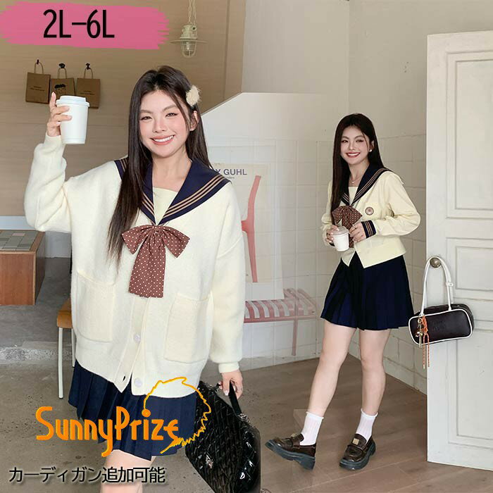 �礭�������� �����顼�� ´�ȼ� ���λ� ���� �������� 3�����å� Ĺµ ���ҹ����������� ���������ץ� ��ǥ����� �����ǥ������ɲò� �⹻�� ������ �뺧...