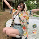 アロハシャツ レディース 夏物 リゾート ゆったり シンプルデザイン レッド ヴィンテージ風 ハワイアン フリーサイズ 開襟 半袖 花柄 オープンカラー カジュアル ストリート ゆったり S M L 2L 3L mo001m3m3x0