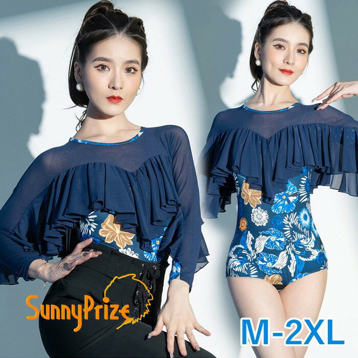 ダンス用 ダンスウェア フリル ダンストップス 透け感 レオタード 女性用 レディース 社交ダンス ラテ..