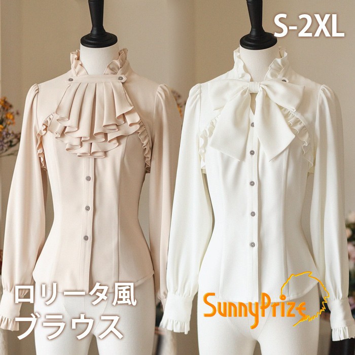 楽天市場】ロリータ ボレロ（シャツ・ブラウス｜トップス