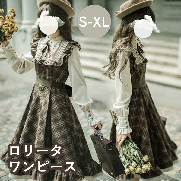 氷糖ボクスLolitaBox よし レトロ軍服風ロリータ【校友会