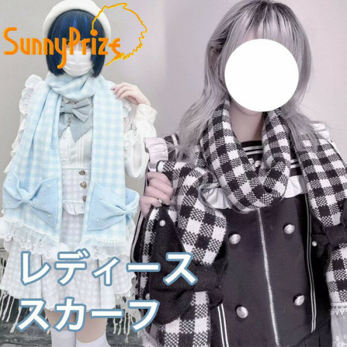 �����å��������� �̻��� ����� �졼�� �ӥå���ܥ� ��ǥ����� �˥å� �⤳�⤳ �դ�դ� �ޥե顼 ������� ���� �ɴ� ������ �Ȥ��� �İ��� �̶� ��...