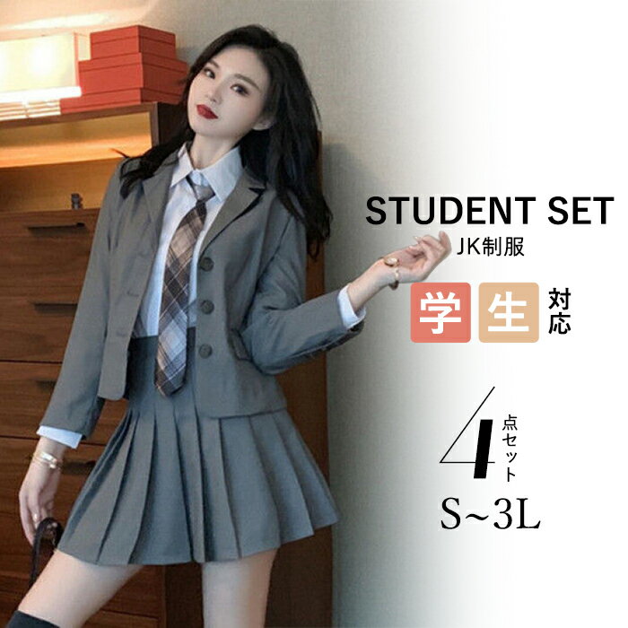  ֥쥶  ͥ å 4å  ؼ ´ȼ  ̵ 졼  㥱å ǥ Ĺµ ...