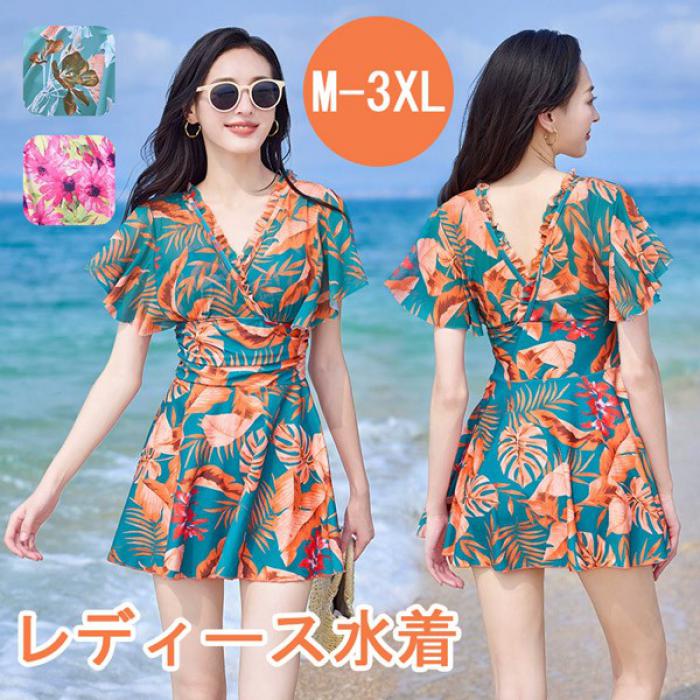 ワンピース水着 Vネック リーフ柄 花柄 服みたいな 水着 半袖 パッド付 レディース 着痩せ レトロ風 フリル セクシー 写真映え 撮影用 海 夏 サマー プール リゾート かわいい 旅行 温泉 大人 女性用 母の日 大きいサイズ オレンジ ピンク グリーン M L 2L 3L 4L