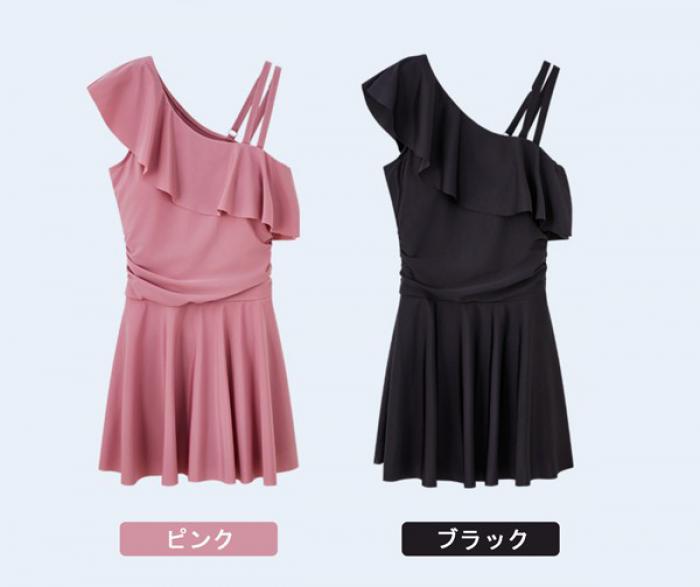 ワンピース水着 アシンメトリー 水着 エンジェルスリーブ パッド付 レディース 着痩せ シンプル 無地 フリル セクシー 写真映え 撮影用 海 夏 サマー プール リゾート かわいい 旅行 温泉 大人 女性用 母の日 大きいサイズ ピンク ブラック M L XL 2XL mg856m4m4x0