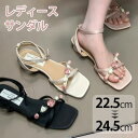 ストラップサンダル 夏 華奢サンダル 花飾り 細ストラップ フランス風 ローヒール 痛くない 歩きやすい スクエアトゥ きれいめ おしゃれ ブラック 黒 ベージ...