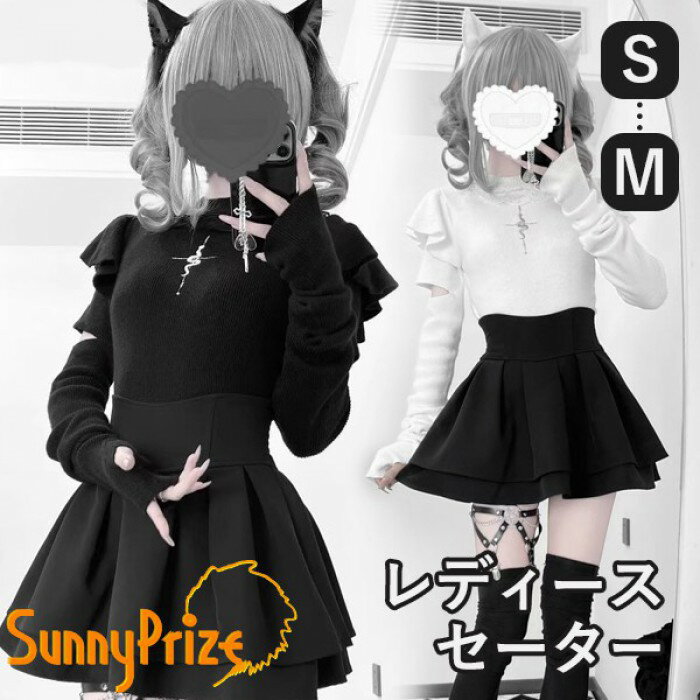 ロリータトップス 楽天市場】新生活 サマー /Lolita系 /上下セット/薔薇十字架