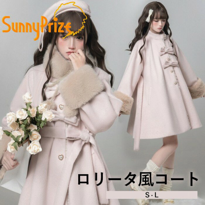 �̻��� ���ƥ󥫥顼������ ����� ������ ���硼�Ⱦ� �ߥ� �դ�դ� �⤳�⤳ �ե����դ� �ݥ��å��դ� ���꡼�� ��ܥ� Ĺµ �ϥ��ͥå� ��ǥ����� ����...