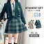 制服 セット スカート ブレザー リボン ネクタイ 女子 入学式 卒業式 学生服 シャツ プリーツスカート ..