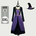 ワンピース ハロウィン ロリータ風 コスプレ仮装 大きいサイズ ステージ衣装 魔女 女の子 演出服 ドレス ワンピース 半袖 コスチューム おばけ パーティー eb017m5m5lc