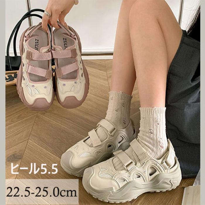 ホワイト 厚底スニーカー サンダル 