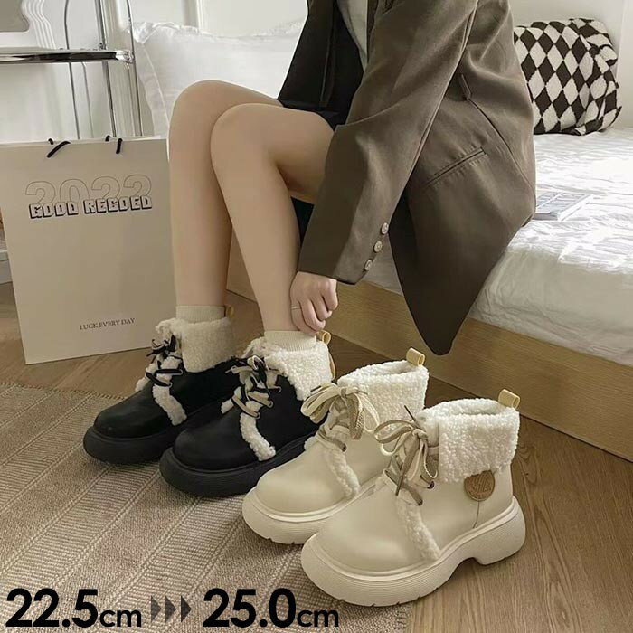 ショートブーツ レディース シューズ 靴 美脚 裏起毛 ボア付き 秋冬 大きいサイズ 歩きやすい シンプル おしゃれ 防寒 ブラック オフホワイト di005m...