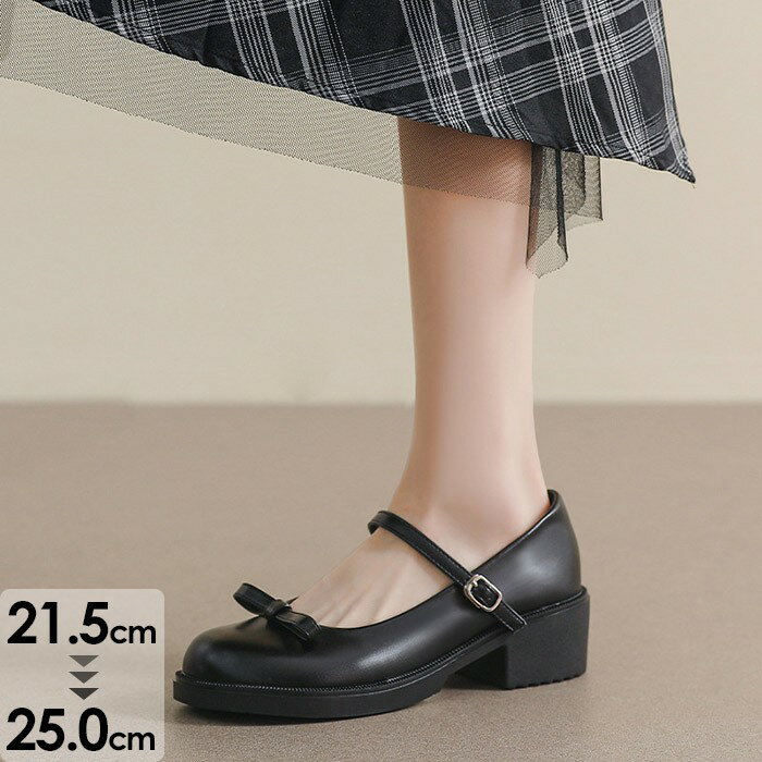 パンプス太いヒールローヒールチャン...