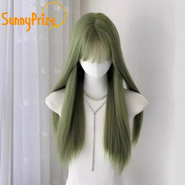 ウィッグ レディース フルウィッグ ロング グリーン ストレートヘア 前髪あり コスプレ 仮装 レディース 個性的 パーティー イベント ロリータ ハロウィン ゴスロリ コスチューム 原宿風 仮装 超自然 かつら wig Lolita 小顔 文化祭 学園祭 dp017m6m6lc