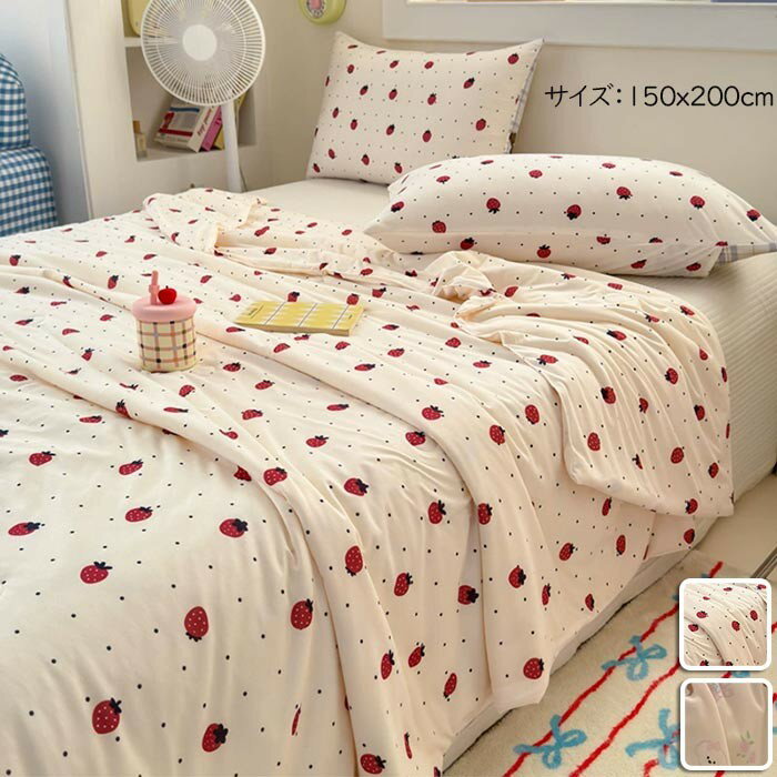 ブランケット おしゃれ 大判 防寒 冷え対策 かわいい イチゴ柄 オールシーズン 春 秋 冬 フランネル 毛布 ふわふわ お昼寝 ベッド ソファー カバー ひざ掛け マイクロファイバー 洗える 暖かい 寝具 掛け ee001m6m6lc