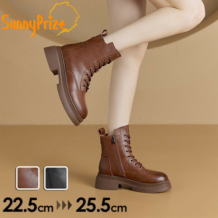 ブーツ レディース ショートブーツ ラウンドトゥ 防寒 暖かい 美脚 歩きやすい 滑りにくい 通学 通勤 カジュアル おしゃれ 韓国風 ブラック ブラウン 22.5cm-25.5cm mk007m6m6lc