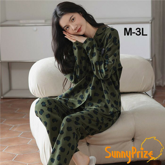 【ルームソックス1点プレゼント】パジャマ レディース 前開き 春 秋 おしゃれ ルームウェア 可愛い 長袖 上下セット トップス パンツ ズボン ウエストゴム 部屋着 寝間着 ミリタリーグリーン M-3L ns003m6m6lc