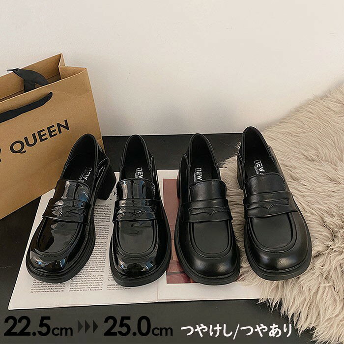 ローファー レディース 厚底ローフ�