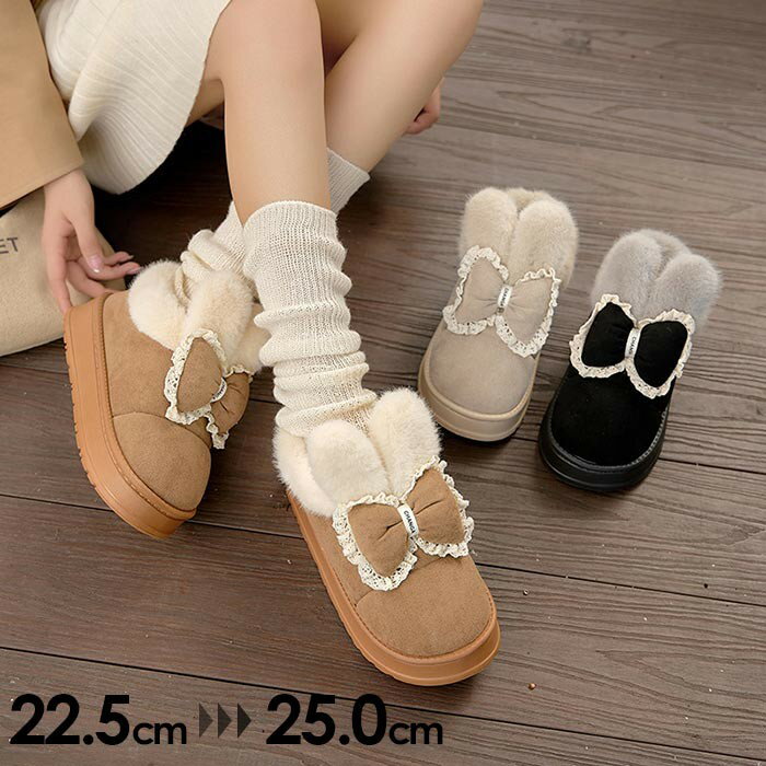スリッパ ルームシューズ レディース ふわふわ 蝶結び 快適 室内履き 室外履き 洗える リビング 暖かい 可愛い 冷え対策 もこもこ あったか ソフト あった...