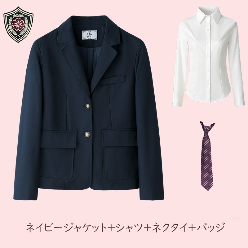 ´�ȼ������� ���λ� ���������� 4�����å� ��ä��ꥵ���� �ե����ޥ륹���� ���ؼ� ´�ȼ� �������塼�� �����ץ���� ���� ����˥������� �Ҷ������� ������ ´�ȼ��� �뺧�� ������ ȯɽ�� �֥�å� �ͥ��ӡ� S M L 2L da003m7m7m7