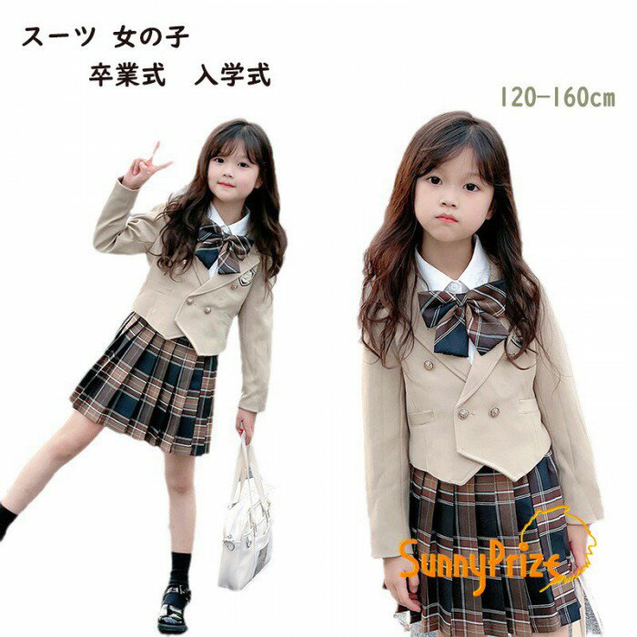 ´�ȼ� ������ ���λ� ���ؼ� �Ҷ� �ե����ޥ륹���� ���å� ���㥱�å� �������� ���å� ���� ���� ȯɽ�� �����ˡ� ������ ����˥� �饤�ȥ֥饦���...