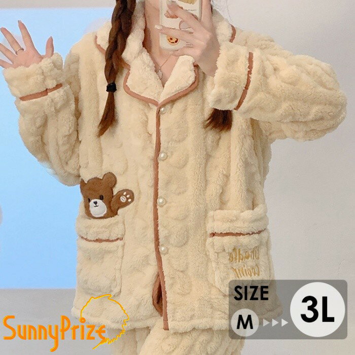 �ڥ롼�ॽ�å���1���ץ쥼��ȡۥ롼�०���� �����ȥ������� �������ե꡼�� �ѥ���� ��ǥ����� �ø��ݲ� �ե��ͥ�롼�०���� ������ ������ ������ ...