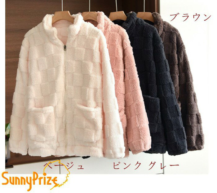 【ルームソックス1点プレゼント】秋冬 フランネル カップル パーカー レディース ...