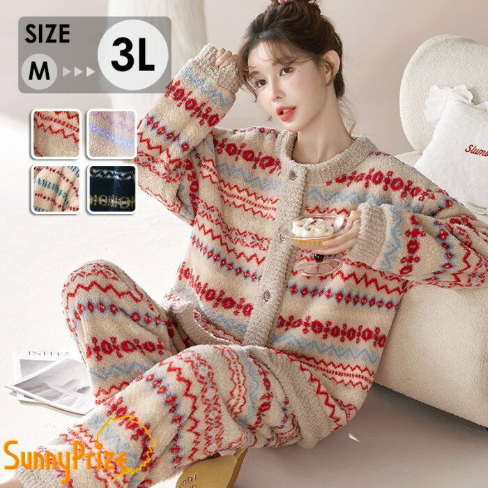 �ڥ롼�ॽ�å���1���ץ쥼��ȡۥ�ǥ����� �롼�०���� ���� ���ä��� �岼���å� �İ��� ������ �⤳�⤳ Ĺµ �ѥ���� �դ�դ� ������ ���å�������...