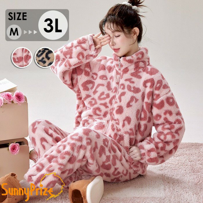 �ڥ롼�ॽ�å���1���ץ쥼��ȡۥ�ǥ����� �롼�०���� ���� ���ä��� �ե��ͥ� �ѥ���� �岼���å� �İ��� �⤳�⤳ �ø� �礭�������� ������ �դ��...