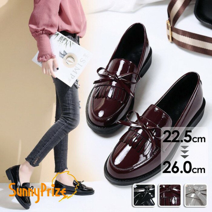 厚底 リボンキルト レディース 黒 ローファー レースアップシューズ 厚底シューズ 厚底ソール 歩きやすい 美脚 薄手 ブラック/ワインレ..