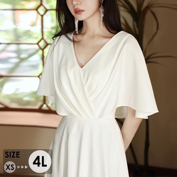 ドレス フリル Vネック 大人 ピアノ 発表会 ロングドレス 演奏会 演奏会用ドレス ピアノ発表会 結婚式 高校生 パーティードレス 小さいサイズ 母親 コンクール イブニングドレス ロング 演奏会ドレス 大きいサイズドレス マキシ丈 ステージドレス ba152n1n1x0