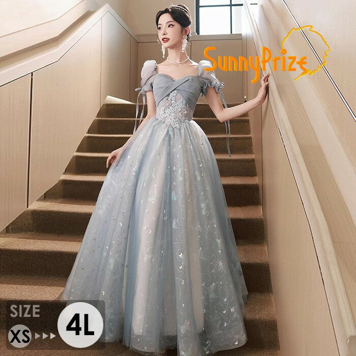 ドレス 大人 ピアノ発表会 演奏会用 ロングドレス パーティードレス 結婚式 母親 高校生 袖付き フォーマル 半袖 編み上げ 大きいサイズ 小さいサイズ XS-4L bc101n1n1m7