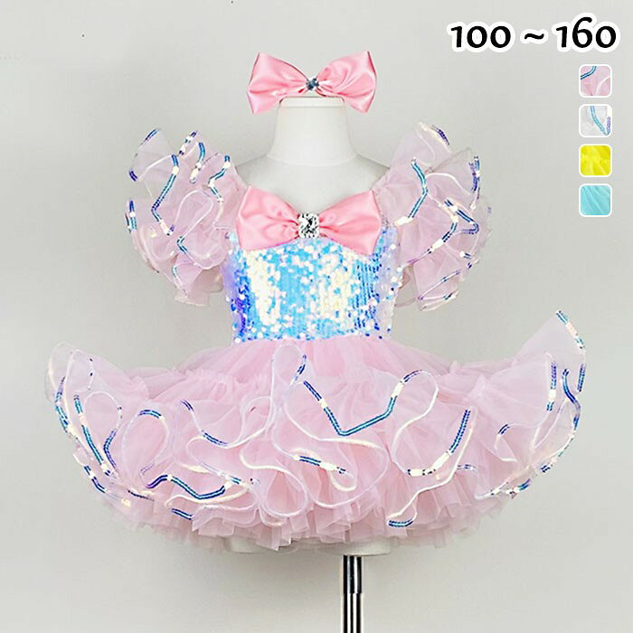 樂天商城 - キッズ ドレス ピアノ発表会 女の子 ワンピース 半袖 ゆめ可愛い ステージ服 フラワーガール ベールガール リングガール 中学生 子供 パーティードレス ショート丈ドレス お姫様 エレガント フォーマル ピアノ 発表会 結婚式 七五三 プリンセス お姫様 db083n1n1x0