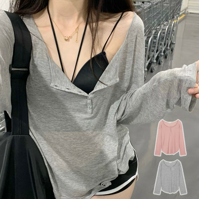 ブラウス+キャミソール 2件セット レディース トップス きれいめ 長袖 シンプル 胸開き ファッション おしゃれ インナー セクシートップス セクシー 可愛い かわいい 大人 韓国 カジュアル 春 秋 冬 dc005n1n1z7