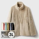 ファーコート ボアコート レディース 春 秋 冬 フェイクファー アウター コート トレーナー パーカー ボア ボアジャケット 防寒 モコモコ もこもこ 韓国風 きれいめ 大人 あったか 暖かい 可愛い かわいい おしゃれ アウター コート ボア 大きいサイズ dc008n1n1x0