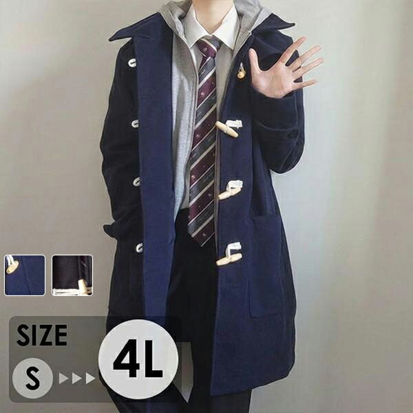 ���åե륳���� ��� ���� �˻� ���������������� ���ȥ� �� ������ ̵�� ���� �ա����դ� �����奢�� ���� ���󥰥����� �礭�������� 4L �ȥåץ�...