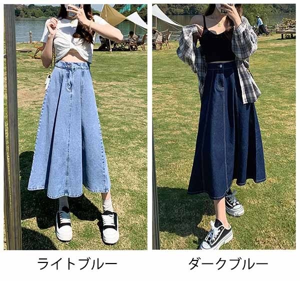 スカート レデイース ボトムス デニムスカート フレアスカート タイトスカート 夏 ...