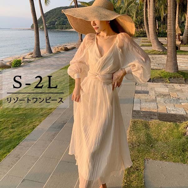 楽天サニープライズ　楽天市場店リゾートワンピース 大人可愛い 夏ワンピース リゾートワンピ クロスデザイン ワンピース ハワイアン ハワイ 沖縄 夏 結婚式 小柄 マキシ丈 袖付き 無地 ロング おしゃれ 韓国 ワンピ S M L 2L dd313n1n1g4