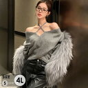 トップス ニット セーター セクシー 長袖 オフショルダー ブラウス カットソー 韓国風 大人 可愛い かわいい 秋 冬 春 オフィス 通勤 20代 30代 4...